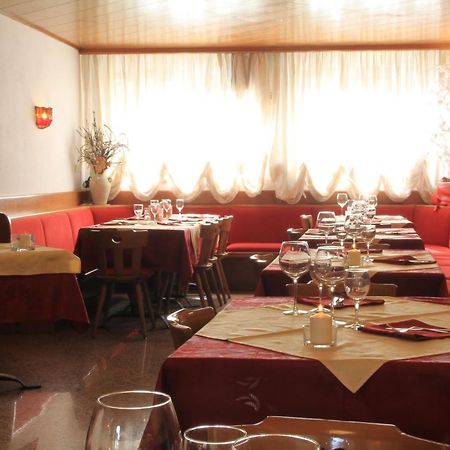 Hotel Aurora Vallarsa Экстерьер фото