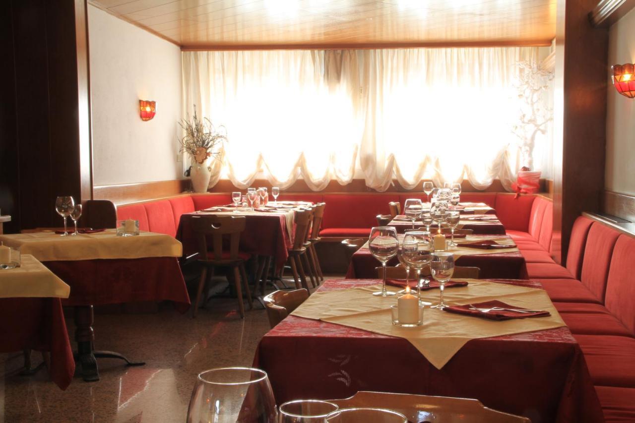 Hotel Aurora Vallarsa Экстерьер фото